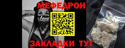 марихуана Ставрополь