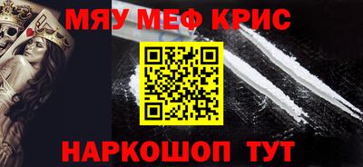 скорость Старая Купавна