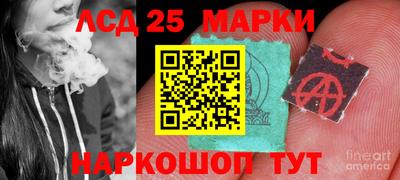 скорость mdpv Тара