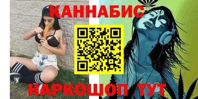кокаин VHQ Среднеуральск