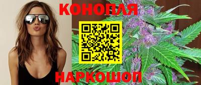 скорость Старая Купавна