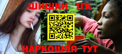 кокаин VHQ Среднеуральск