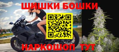 марихуана Ставрополь