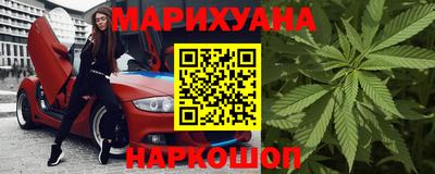 скорость mdpv Тара