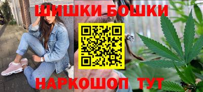 кокаин VHQ Среднеуральск