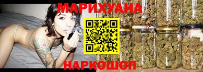 скорость Старая Купавна