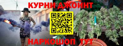 скорость Старая Купавна
