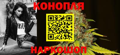 скорость Старая Купавна