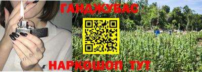 кокаин VHQ Среднеуральск