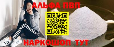 кокаин VHQ Среднеуральск