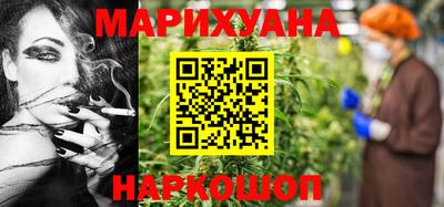 скорость Старая Купавна