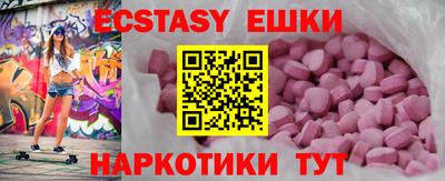 тгк Тверь