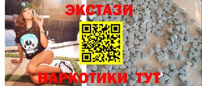 марихуана Ставрополь