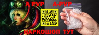 кокаин VHQ Среднеуральск