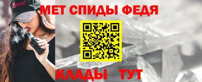 кокаин VHQ Среднеуральск