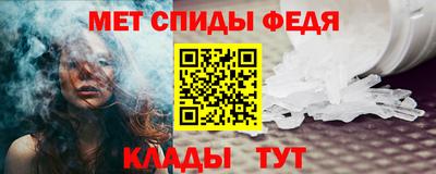 скорость Старая Купавна