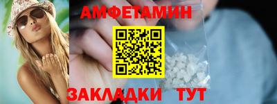 прущие крисы Татарск