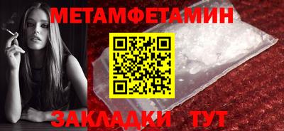 кокаин VHQ Среднеуральск