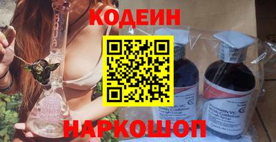 кокаин VHQ Среднеуральск