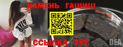 кокаин VHQ Среднеуральск