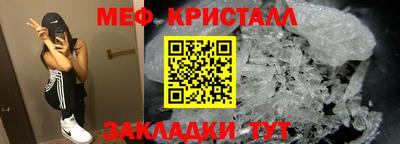 кокаин VHQ Среднеуральск