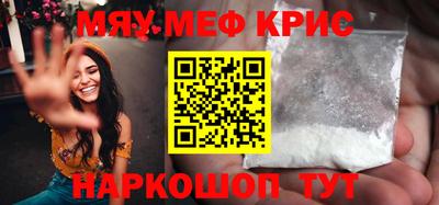 скорость Старая Купавна