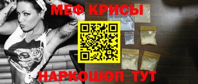 кокаин VHQ Среднеуральск