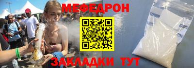 кокаин VHQ Среднеуральск