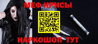 скорость Старая Купавна